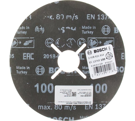Круг шлифовальный фибровый R780 Best for Metal+Inox (125х22.2 мм; P100) Bosch 2608621614