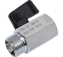 Шаровой кран RuB NAPOLI (S.35), 1/2" mini, DN10 PN30, ВР-НР, флажок S35DM0