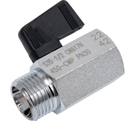 Шаровой кран RuB NAPOLI (S.35), 1/2" mini, DN10 PN30, ВР-НР, флажок S35DM0