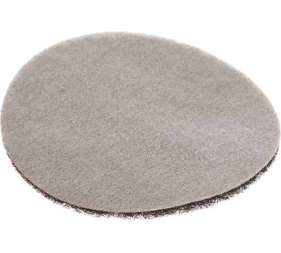 Круг флисовый шлифовальный Ultra Fine S Disc 150 мм, зернистость 600 Bosch 2608624126