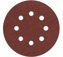 Круги шлифовальные универсальные DIY (5 шт., 125 мм, K120) Bosch 2609256A25