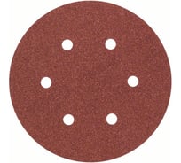 Круги шлифовальные универсальные DIY (5 шт., 150 мм, K240) Bosch 2609256A34