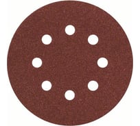 Круги шлифовальные универсальные DIY (5 шт., 125 мм, K240) Bosch 2609256A27