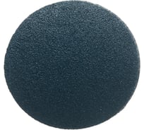 Круги шлифовальные по металлу E.f.Metal (5 шт., 125 мм, K100) Bosch 2608608Y12