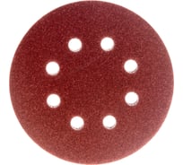 Круги шлифовальные по дереву и краске E.f.Wood+Paint (5 шт., 125 мм, K120) Bosch 2608605643