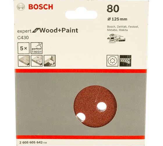 Круги шлифовальные по дереву и краске E.f.Wood+Paint (5 шт., 125 мм, K80) Bosch 2608605642