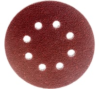 Круги шлифовальные по дереву и краске E.f.Wood+Paint (5 шт., 125 мм, K40) Bosch 2608605640