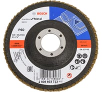 Круг лепестковый торцевой S.f.Metal, 115 мм, K60 Bosch 2608603713