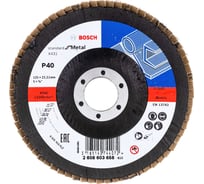 Круг лепестковый торцевой S.f.Metal, 125 мм, K40 Bosch 2608603656