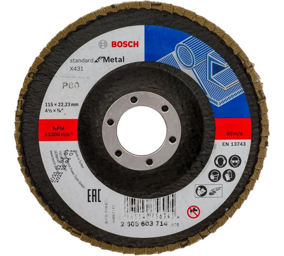 Круг лепестковый торцевой S.f.Metal, 115 мм, К80 Bosch 2608603714 1