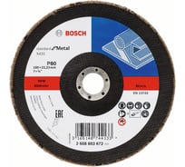Круг лепестковый торцевой S.f.Metal, 180 мм, K80 Bosch 2608603672