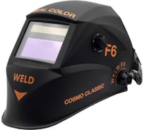Маска сварочная с автоматическим светофильтром COSMO CLASSIC 93x43 мм Weld Ф6 Оранжевая