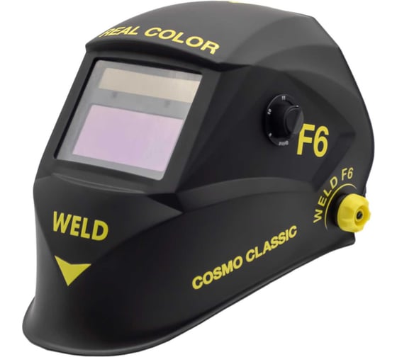 Маска сварочная с автоматическим светофильтром COSMO CLASSIC 93x43 мм Weld Ф6 Желтая 1