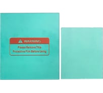 Комплект защитных стекол для маски сварочной TRQ LS SHEDU 23101