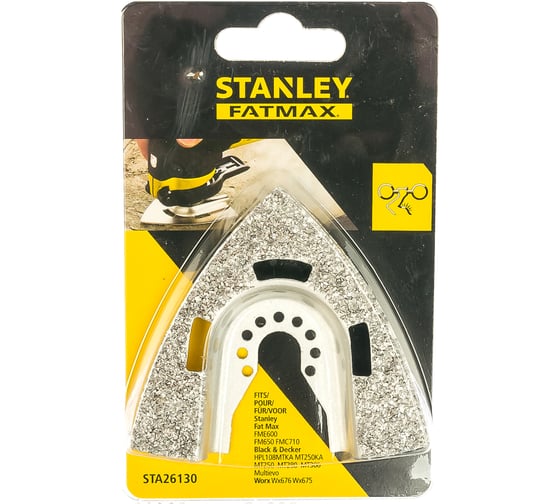 Насадка грубый рашпиль для МФИ Stanley STA26130-XJ 1