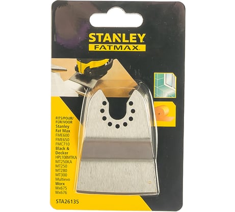Насадка жесткий шпатель для МФИ Stanley STA26135-XJ
