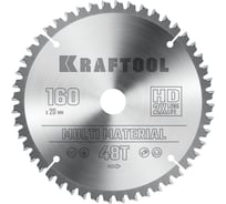 Пильный диск по алюминию KRAFTOOL Multi material 160x20 мм, 48Т 36953-160-20 26943092