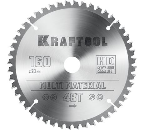 Пильный диск по алюминию KRAFTOOL Multi material 160x20 мм, 48Т 36953-160-20