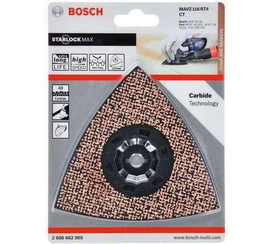Шлифпластина MAVZ 116 RT4 Carbide RIFF 116 мм для МФИ Bosch 2608662909