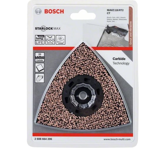 Шлифпластина MAVZ 116 RT2 Carbide RIFF 116 мм для МФИ Bosch 2608664206
