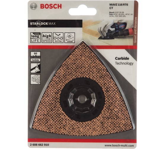Шлифпластина MAVZ 116 RT6 Carbide RIFF 116 мм для МФИ Bosch 2608662910