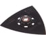 Шлифпластина MAVZ 116 RT6 Carbide RIFF 116 мм для МФИ Bosch 2608662910 2