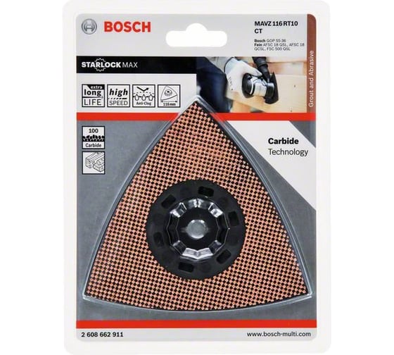 Шлифпластина MAVZ 116 RT10 Carbide RIFF 116 мм для МФИ Bosch 2608662911