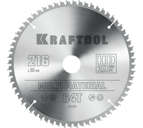 Пильный диск по алюминию KRAFTOOL Multi material 216x30 мм, 64Т 36953 ...
