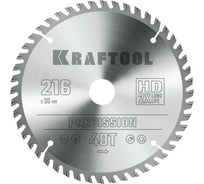 Пильный диск по дереву KRAFTOOL Precision 216x30 мм, 48Т 36952-216-30 26943188