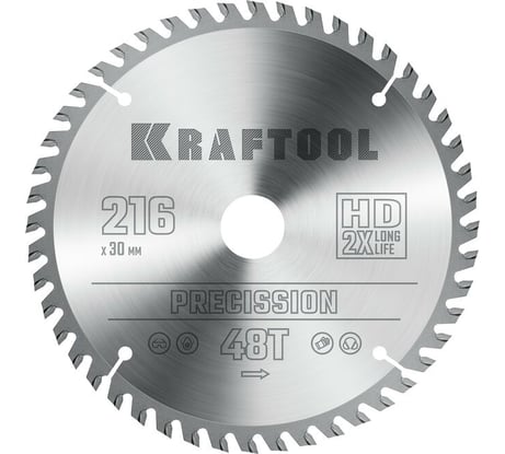 Пильный диск по дереву KRAFTOOL Precision 216x30 мм, 48Т 36952-216-30