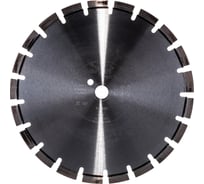 Диск алмазный по асфальту AX-520 Pro (350x25.4 мм) Espira 503072