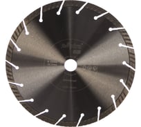 Диск алмазный универсальный STS-10 Eco (230x22.23 мм) Espira 502081