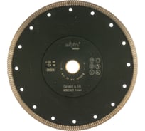 Диск алмазный по керамограниту SCCT Optima (230x22.23 мм) Espira 602022