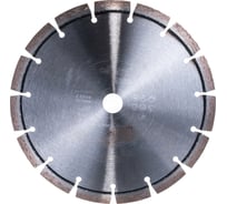 Диск алмазный по бетону и граниту UX-218 Optima (230x22.23 мм) Espira 502021