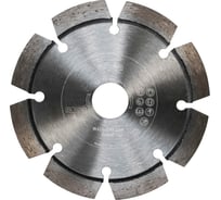 Диск алмазный по бетону и граниту UX-218 Optima (125x22.23 мм) Espira 502211