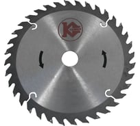 Диск пильный по дереву (150x20 мм; 36z) Калибр 00000026299