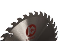 Диск пильный по дереву (250x32 мм; 36z) Калибр 00000000814