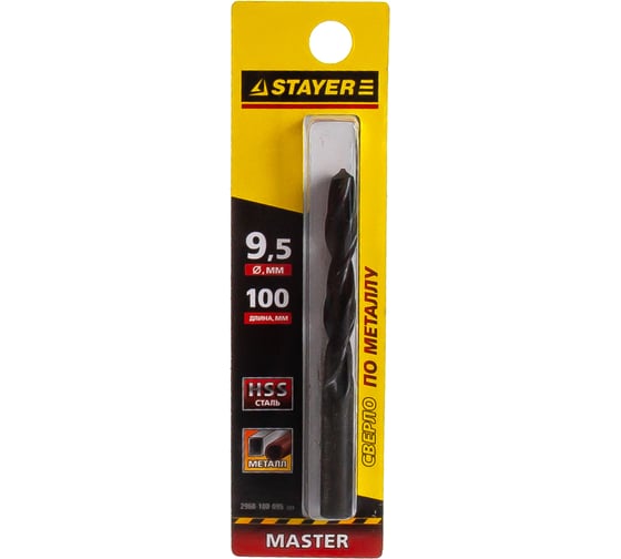 Сверло MASTER по металлу парооксидированное (9.5x100 мм) STAYER 2960-100-095_z01 1