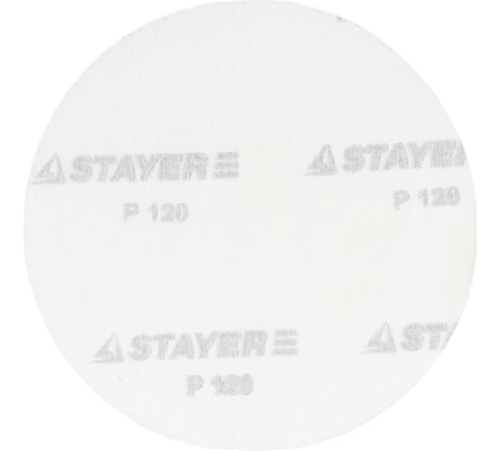 Круг шлифовальный универсальный (125 мм; Р120; 5 шт.) STAYER 35453-125-120