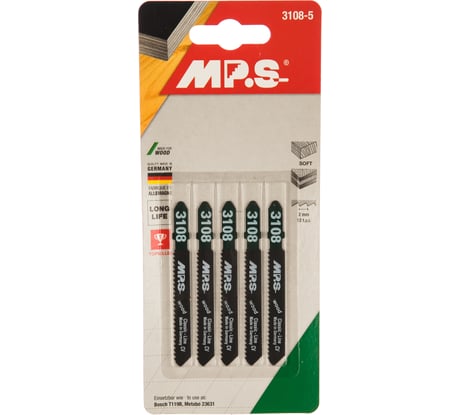 Пилки по по древесине, фанере, ДСП, изоляционным материалам, пластмассе T119B (75х55х2.0 мм; 5 шт.) для лобзика MPS 3108-5