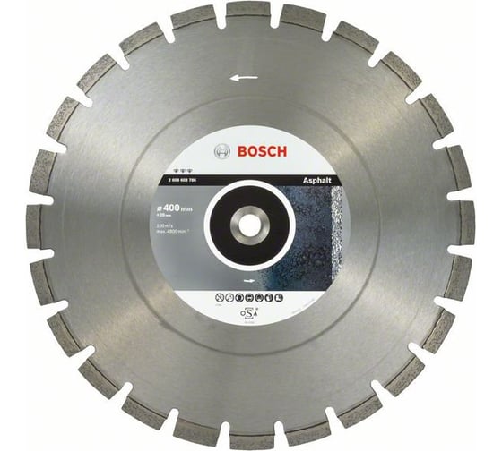 Алмазный диск по асфальту Bf Asphalt 400х20 мм Bosch 2608603786 1