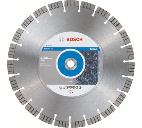 Алмазный диск Bf Stone 350х20 мм Bosch 2608603748 1