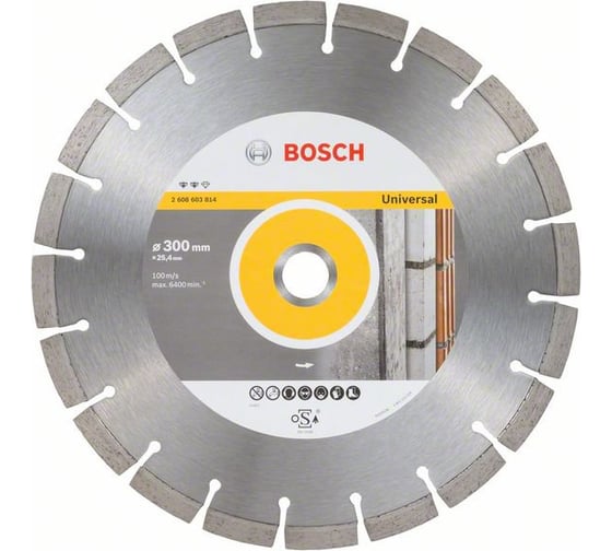Алмазный диск Ef Universal 300х25.4 мм Bosch 2608603814 1
