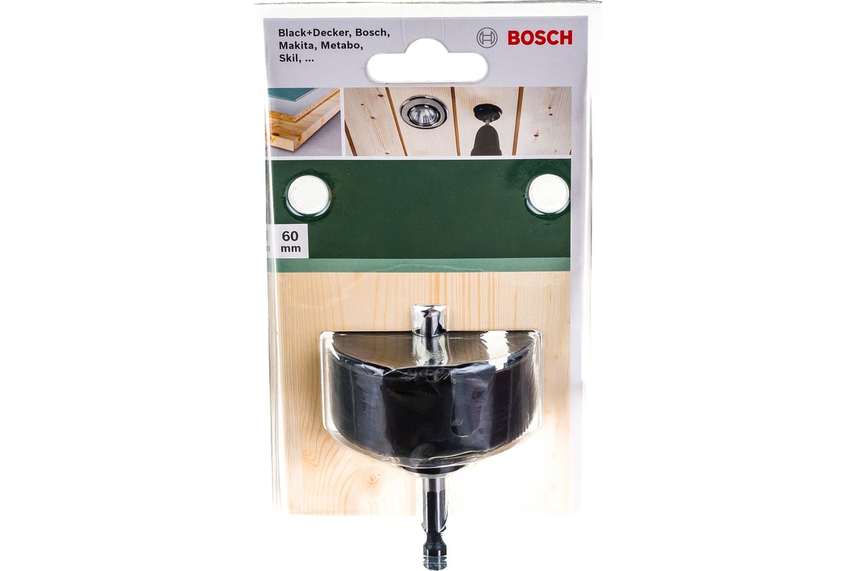 Коронка 60 мм для спотов Bosch 2609256D06 - выгодная цена, отзывы ...