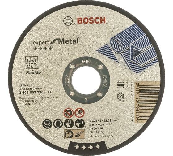 Круг отрезной по металлу 125х22.2х1 мм, прямой Bosch 2608603396 1