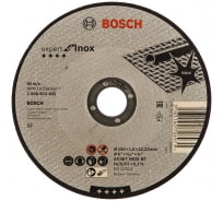 Отрезной круг INOX 150x22.2х1.6 мм Bosch 2608603405