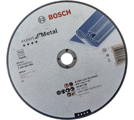 Диск отрезной по металлу 230x22.2х1,9 мм ExpertMetal Bosch 2608603400 1