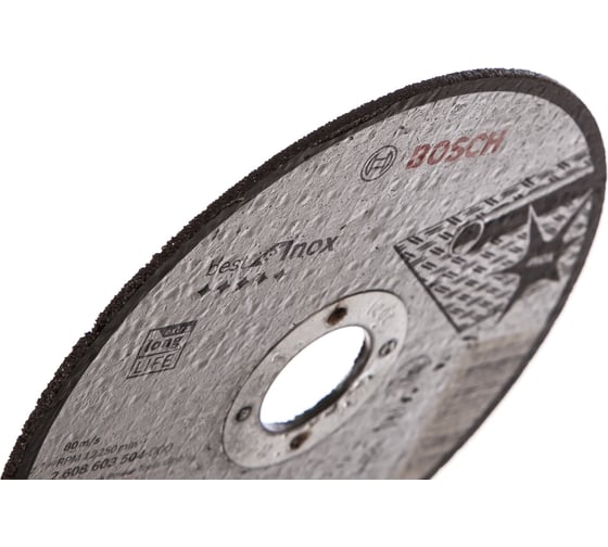 Круг отрезной по нержавеющей стали Best 125x22.2х2.5 мм Bosch 2608603504