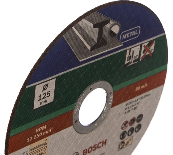 Круг отрезной по металлу 125х22.2х1.6 мм Bosch 2609256316