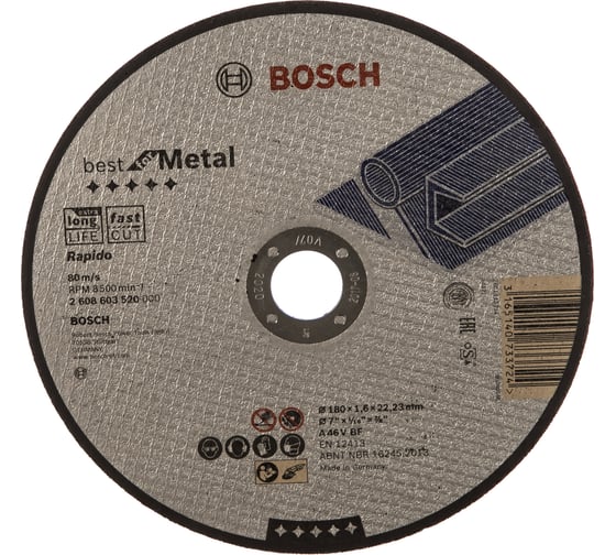 Круг отрезной по металлу Best 180x22.2х1,6 мм прям Bosch 2608603520